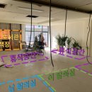 이레 태권도장 이미지