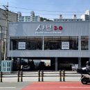 사하구-20 이미지