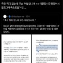 (주)코리아세븐 부산일보점 | 죽은 적이 없는데 무슨 부활입니까