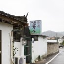 옥성칼국수