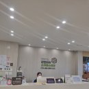 강한아이소아청소년과의원