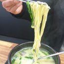 진주참가마