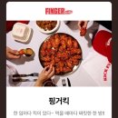 스타필드 흑백요리사2 팝업 후기 | 소바쥬 무쇠팔 | 청포관 키친보스 | 안녕봉주르 서울떡갈비...