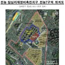 전농7 이미지