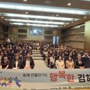 김해문화재단 김해문화의전당시청각실 이미지