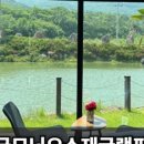 굿모닝토탈 이미지