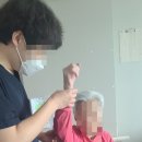 용인종합요양센터 이미지