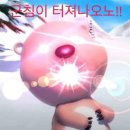 우리집청국장 이미지