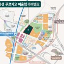 과천푸르지오 오르투스 인근, 과천라비엔오 인근 | 과천지식정보타운(지정타) S4BL - 과천 푸르지오 라비엔오 현장 분석