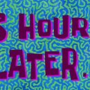 어반스테이 부산시청 이미지