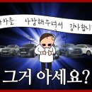 강남대로99길 36 이미지