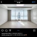 미쉘디자인커튼