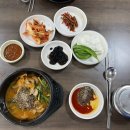 가시골염소마을 이미지
