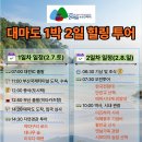 만궁펜션 이미지