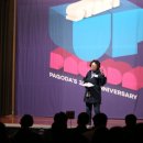 손과발 산업 이미지