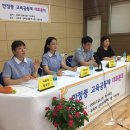 만정중학교 이미지