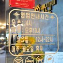 백년 경로당 이미지