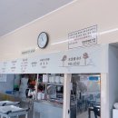 도내리봉순대국 이미지