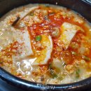 태화강순두부 이미지