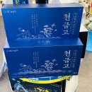 정담은약국 이미지