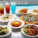 디에이블송도점 이미지