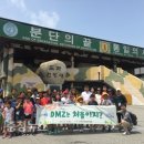 유성구청소년수련관 이미지