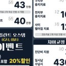 선한치과기공소 이미지