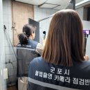 유동 공중화장실 이미지