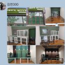 미용하개, 놀다가개 이미지