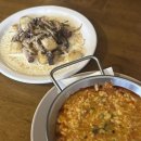 용상시장 좌측 주차장 앞 | 포항스틸룸코티지 예약 없이 다녀온 솔직후기 | 포항 효자 맛집 인정