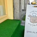 미식견의 주방 이미지