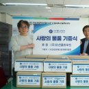 월드브릿지 이미지