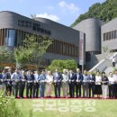 나태주풀꽃문학관 굿모닝충청