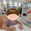 다올미술학원