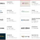비엘어학원