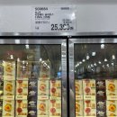 (주)지씨에스바이오 | 1월의 코스트코ㅣ할인상품,추천상품,신상품 싹 정리!