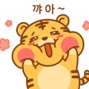 맘스터치 인제읍점