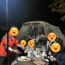 증산수도계곡캠핑장 이미지