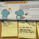 장산중학교 | 공부 명당 옥곡e독서실? 📝 이용자들이 직접 쓴 소통 &amp; 후기 대공개!