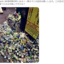 지에스(GS)25 신부베스트 이미지