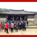 결성동헌 이미지