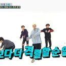 갓캐리