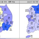 서울맑음 네이버블로그