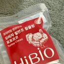 하이비오 이미지