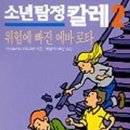 책동무논장