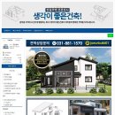 스킨카페