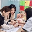 그레이스리뷰티라인 | 반영구화장학원 : 국제미용대회 전원 수상. 체계적 전문교육. 21세기 그레이스리 뷰티라인