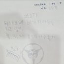 우정초등학교 이미지