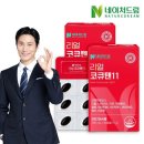 (주)케이지앤에프 쇼핑하우