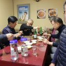 황성당구장 이미지
